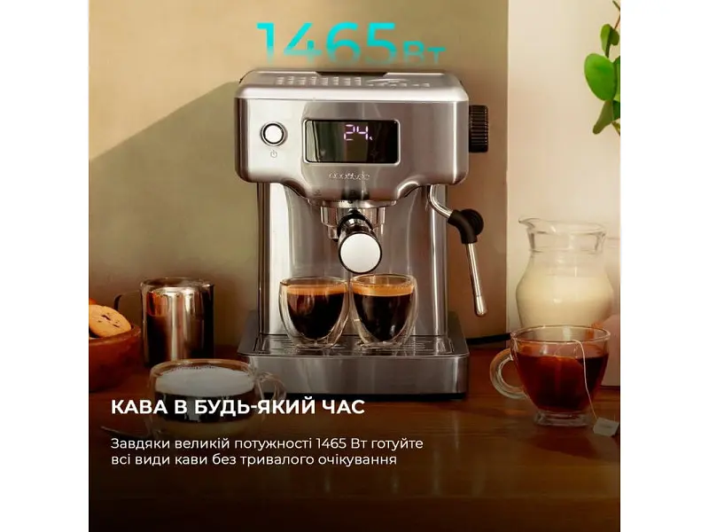 Кавоварка Cecotec Cumbia Power Espresso 20 Barista Compact (CCTC-01986) - фото 3