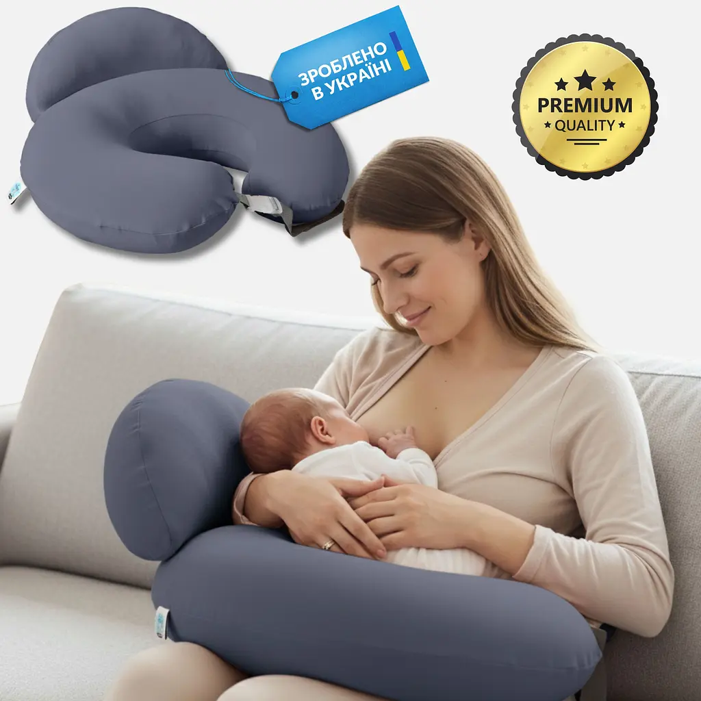 Подушка для годування Sei Design диванчик темно-сірий 60х70х16 см (8000036177_темно-сірий) - фото 11