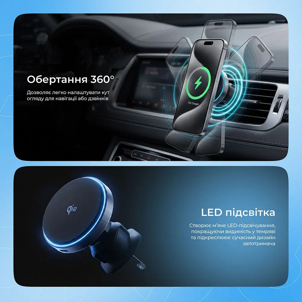 Автомобільний тримач з Бездротовим ЗП Proove Titanium Circle Qi2 15W - фото 8
