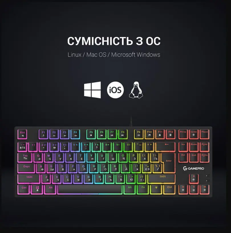 Клавиатура игровая механическая GamePro MK-80R USB Red switch (Linear) RGB Black - фото 9