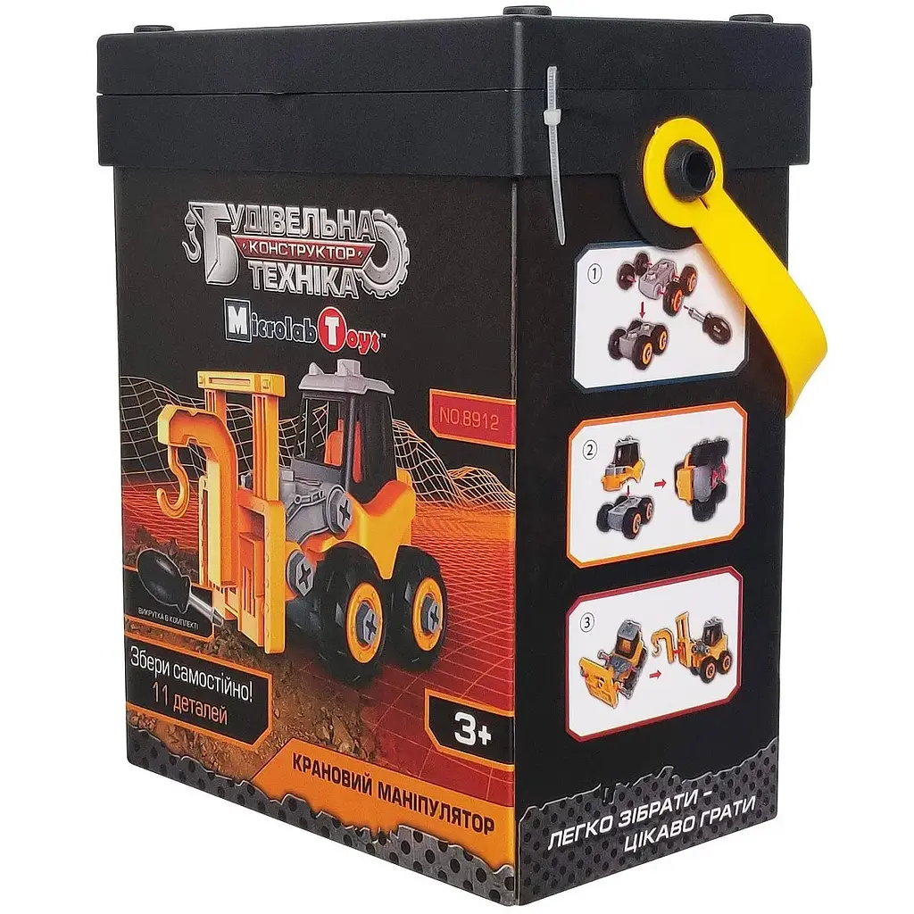 Конструктор Microlab Toys Будівельна техніка - крановий маніпулятор (MT8912) - фото 3
