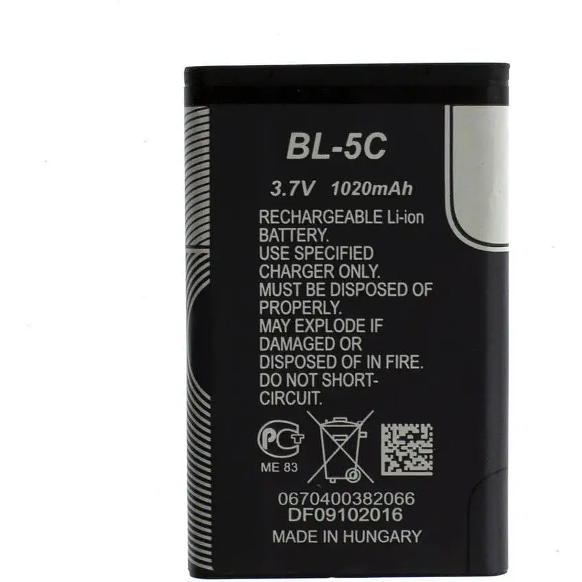 Аккумулятор A-Class Nokia BL-5C - фото 3
