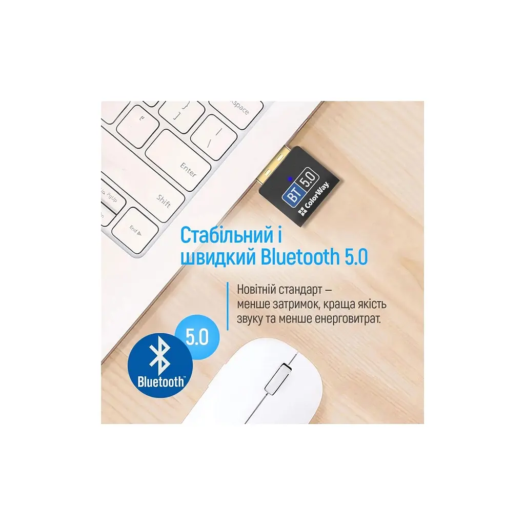 Bluetooth-адаптер ColorWay Bluetooth BT 5.0 (CW-AD-BT50) - фото 8