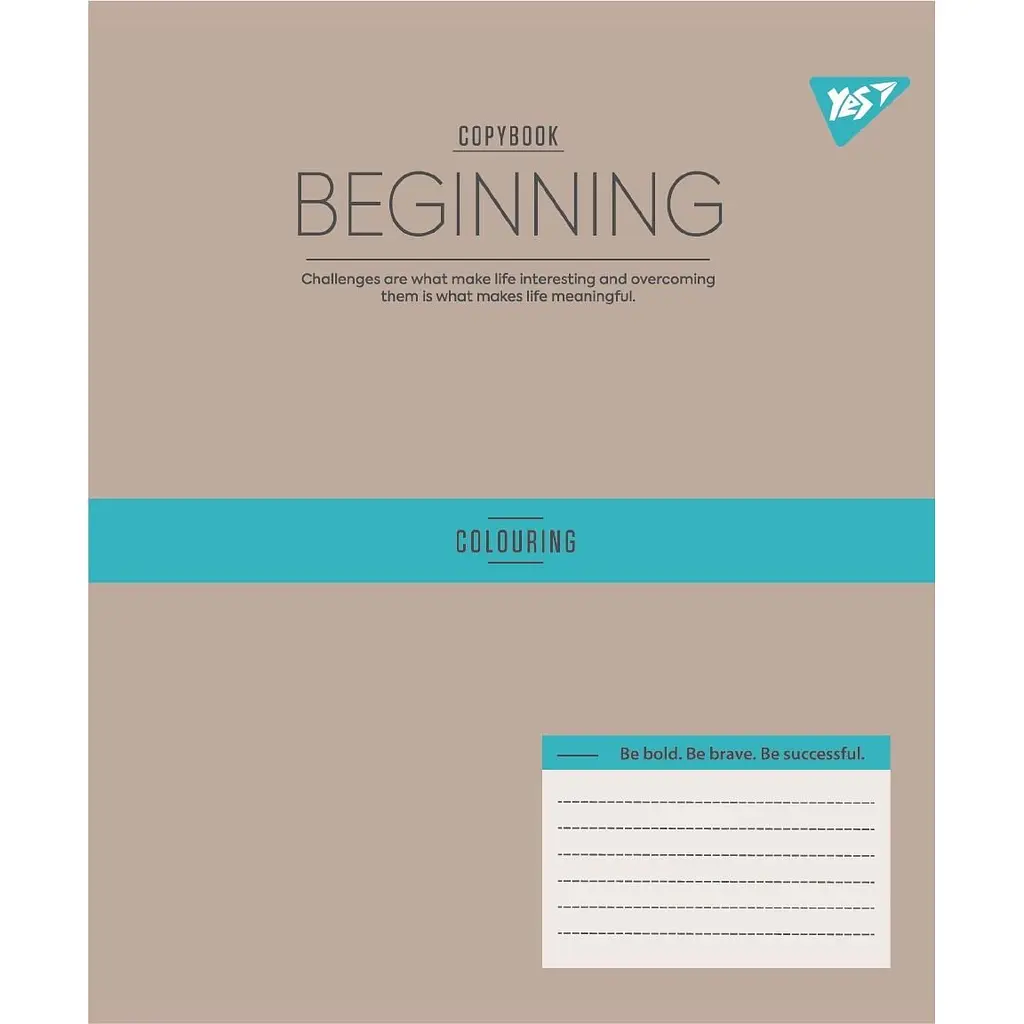 Набір зошитів Yes Beginning А5, 12 аркушів 25 шт. (767868) - фото 3