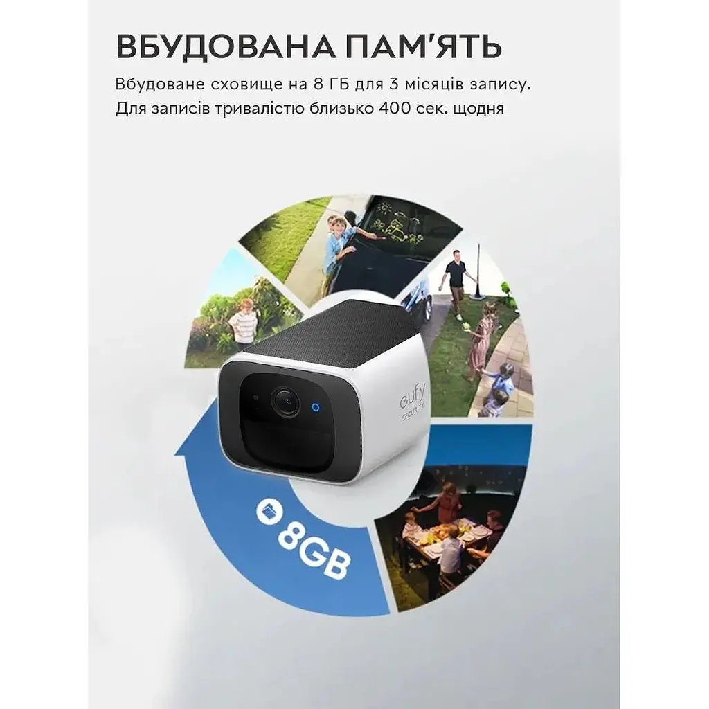 Вулична IP-камера з сонячною панелью Eufy Security S220 SoloCam Solar Powered Wire-Free 2K Resolution Security Camera (T8B00-SP) з роздільною здатністю 2К - фото 6