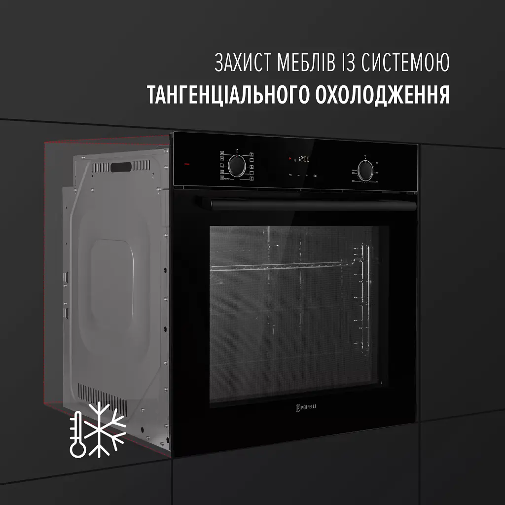 Духова шафа електрична Perfelli Perla 6D10I Nero - фото 6