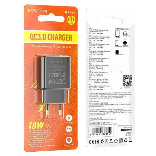 Сітчасте зарядне пристрій BOROFONE BA72A Spring 18W/QC3.0/1USB чорний - фото 3