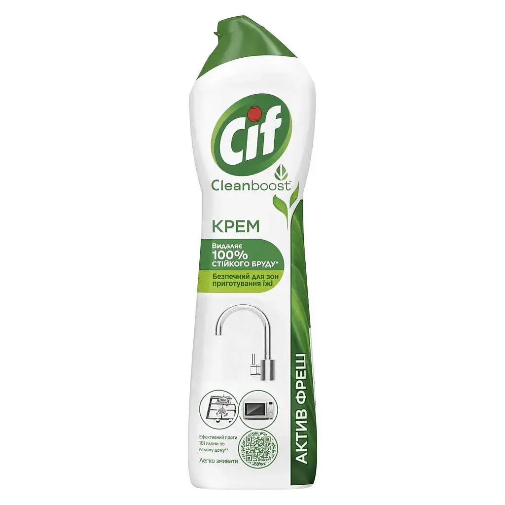 Крем для чистки Cif Clean Boost Актив Фреш 500 мл