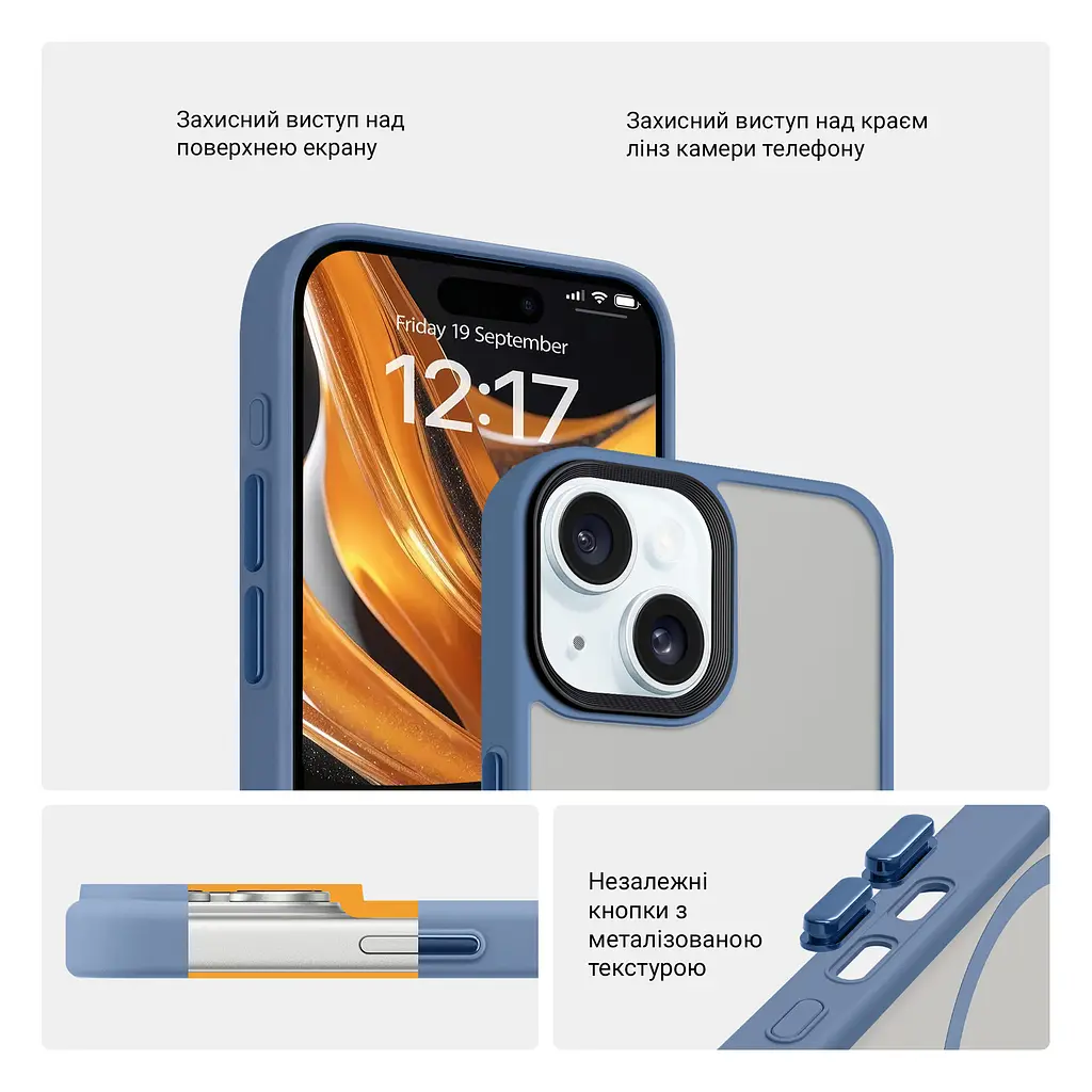 Чехол для Apple iPhone 15, Uniq MagCase, голубой, противоударный, панель-накладка с магсейф, ударопрочный TPU+PC, с магнитом MagSafe, поддержка полноценной беспроводной зарядки, ArmorStandart (ARM75331) - фото 3