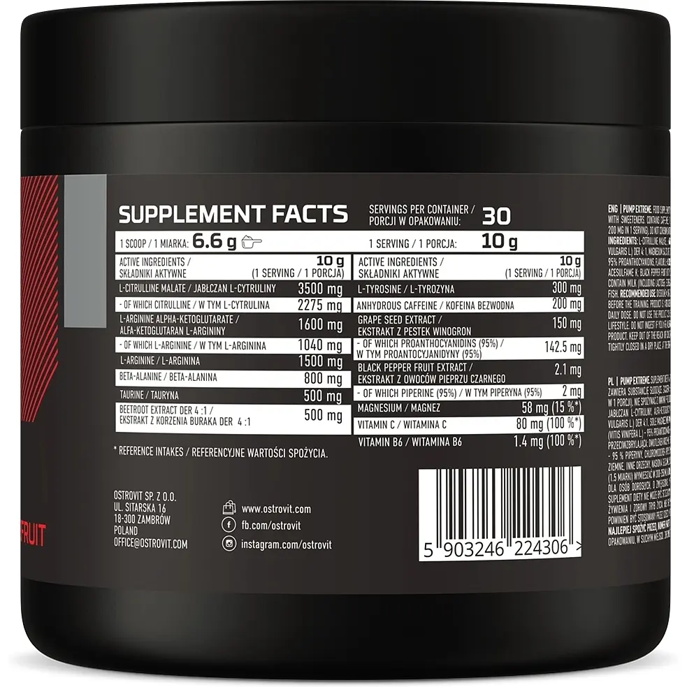 Передтренік OstroVit Pump Extreme Grapefruit 300 г - фото 2