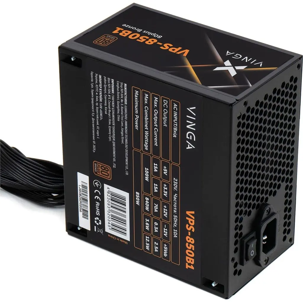 Блок живлення Vinga 850W 80+ Bronze (VPS-850B1) - фото 2