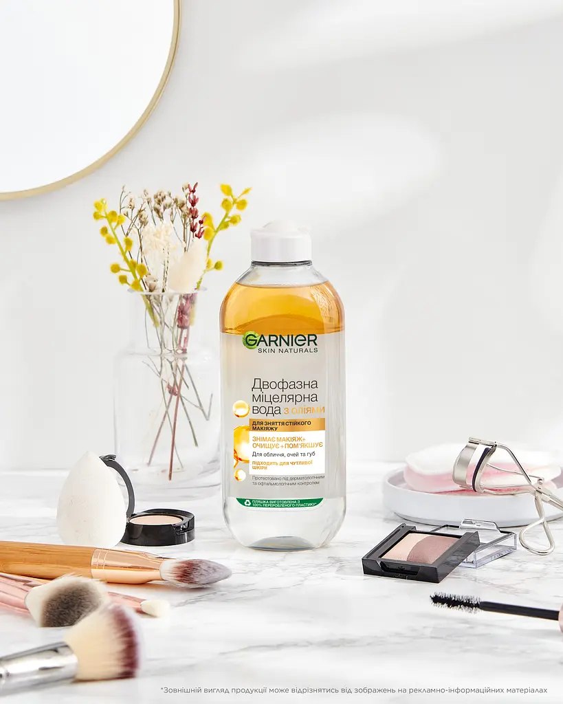 Міцелярна вода з маслами Garnier Skin Naturals, 400 мл - фото 5