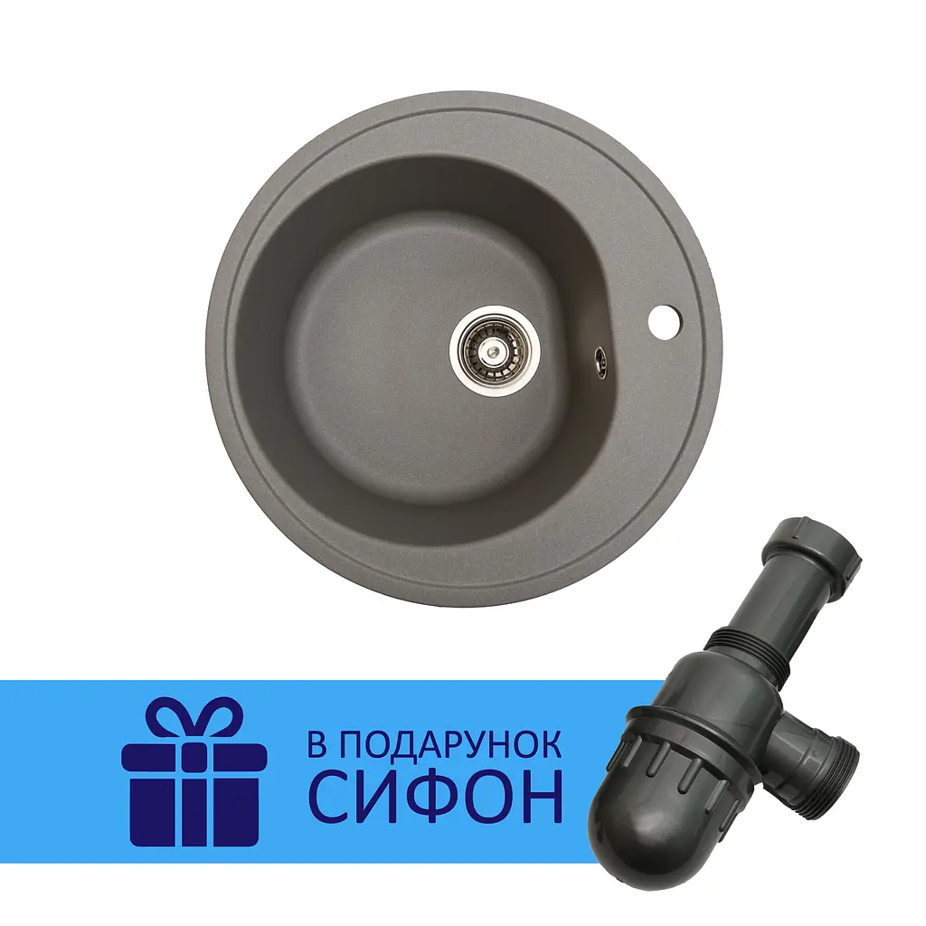 Каменная мойка Ventolux Fabia Gray Quartz D510x180 мм - фото 3