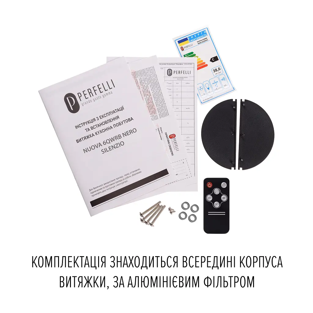 Витяжка повновбудована PERFELLI NUOVA 6QWRB NERO SILENZIO - фото 17
