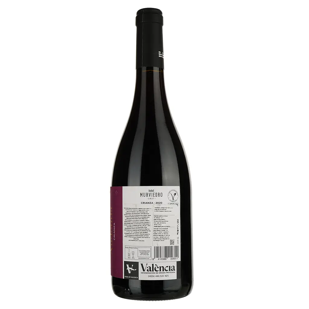 Вино Murviedro Audentia Crianza червоне сухе 0.75 л - фото 2