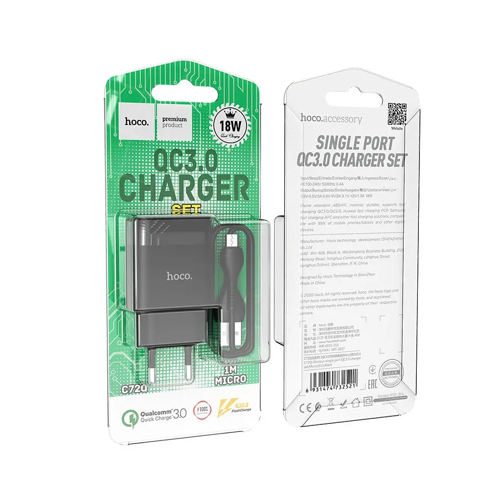 Блок питания Hoco C72Q 18w зарядное устройство с Quick Charge 3.0 - фото 5