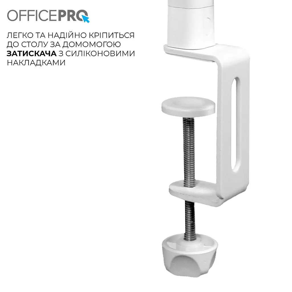 Лампа на монітор (Скрінбар) OfficePro SL210W (SL210W) - фото 13