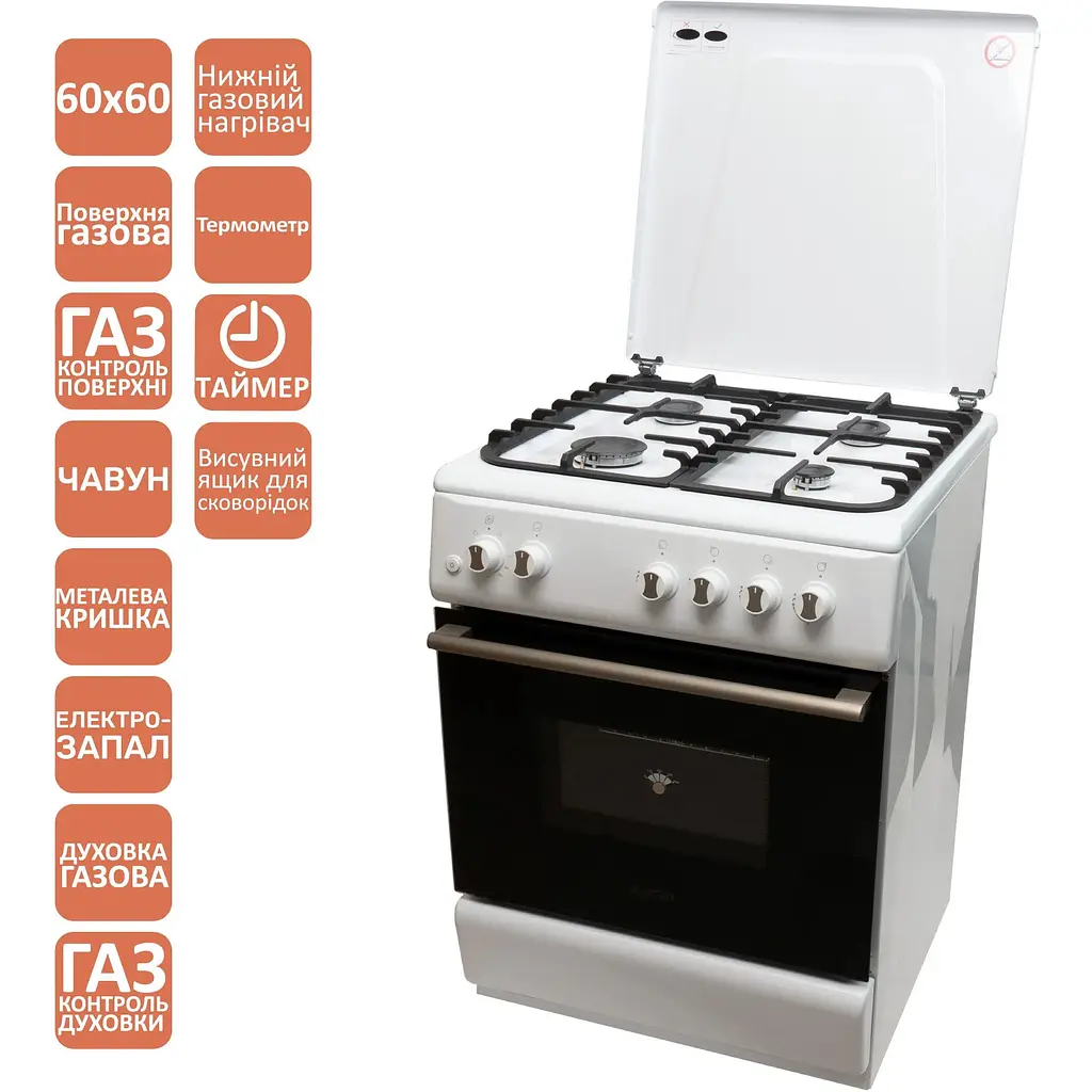 Плита Ventolux GG 6060 CS (WH) T - фото 7