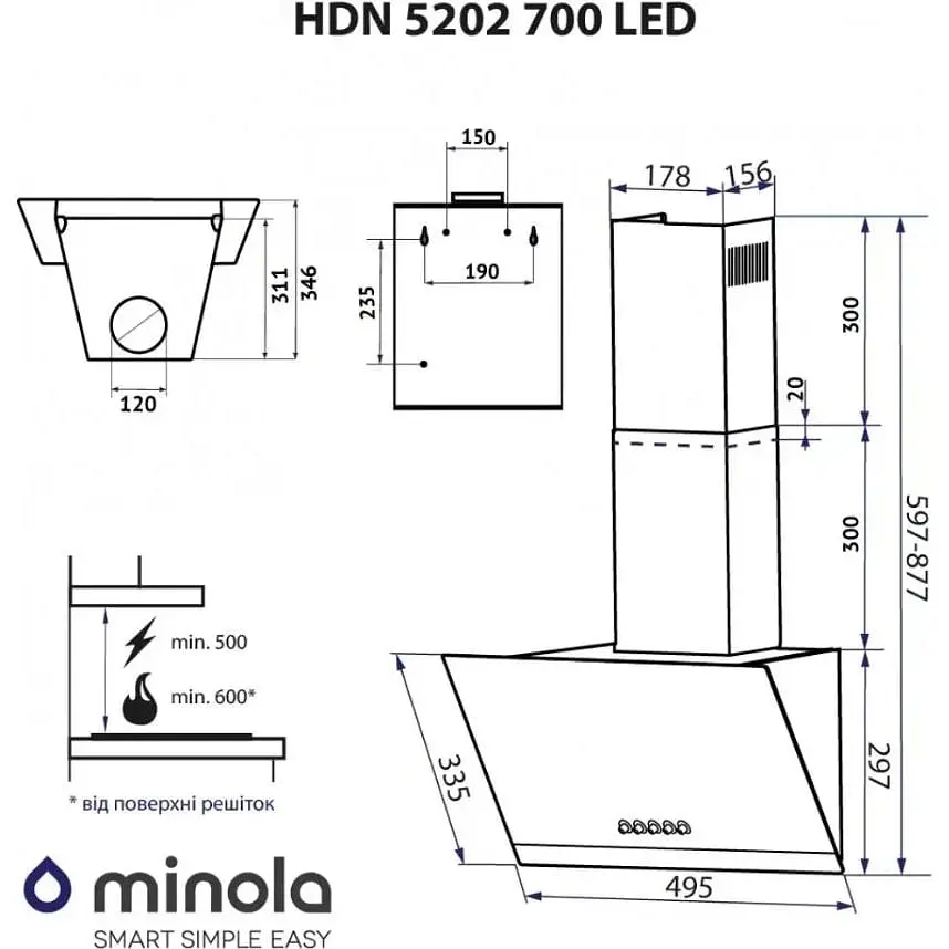 Витяжка Minola HDN 5202 BL/Inox 700 LED - фото 13