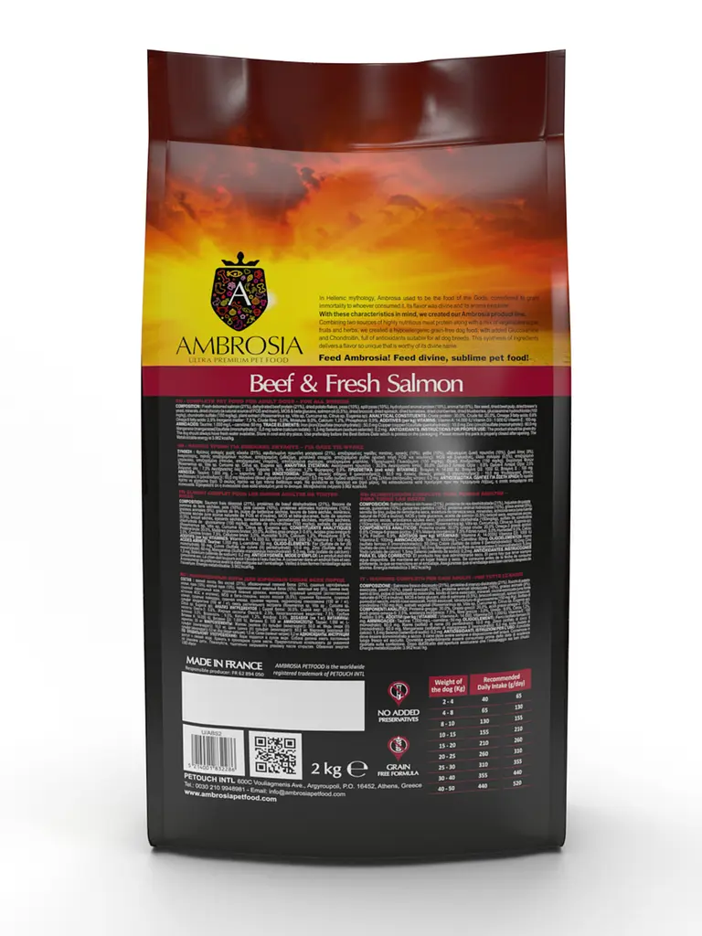 Корм сухой Ambrosia Grain Free Dog Adult Beef & Fresh Salmon для взрослых собак всех пород с говядиной и свежим лососем 12 кг - фото 3