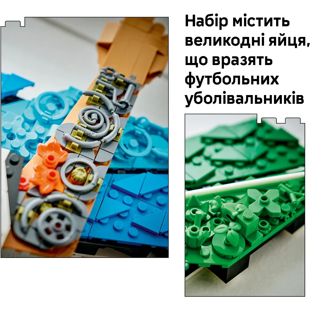 Конструктор LEGO Editions Football Ліонель Мессі - святкування (43018) - фото 6