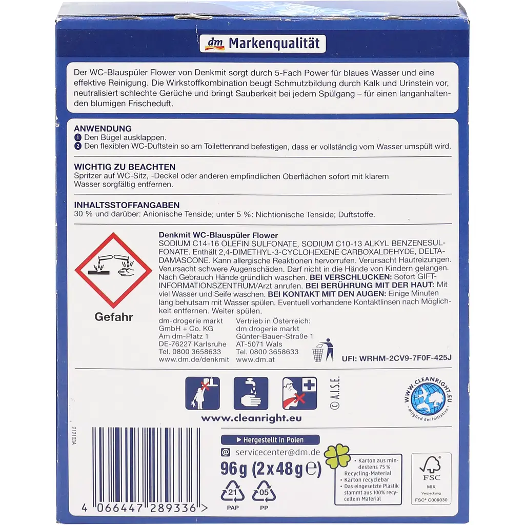 Туалетний блок для унітазу Denkmit Flower 2 шт. - фото 2