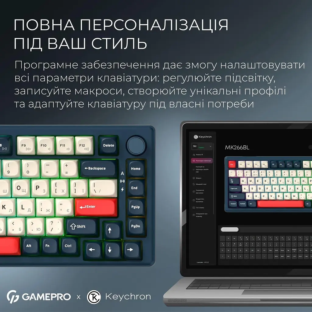 Клавіатура GamePro Asgard Yord (MK266BL) - фото 13