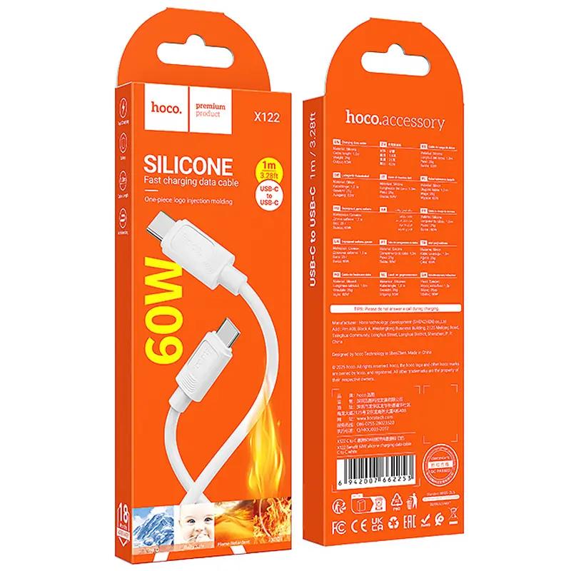 Дата кабель Hoco X122 Benefit Type-C to Type-C 60W 1 м White - фото 3