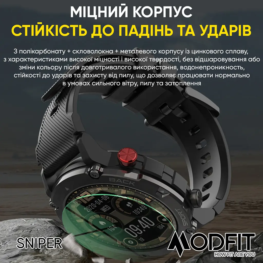 Чоловічий наручний годинник Sniper Black-Silver 36 мм. Modfit acs0029713 - фото 5