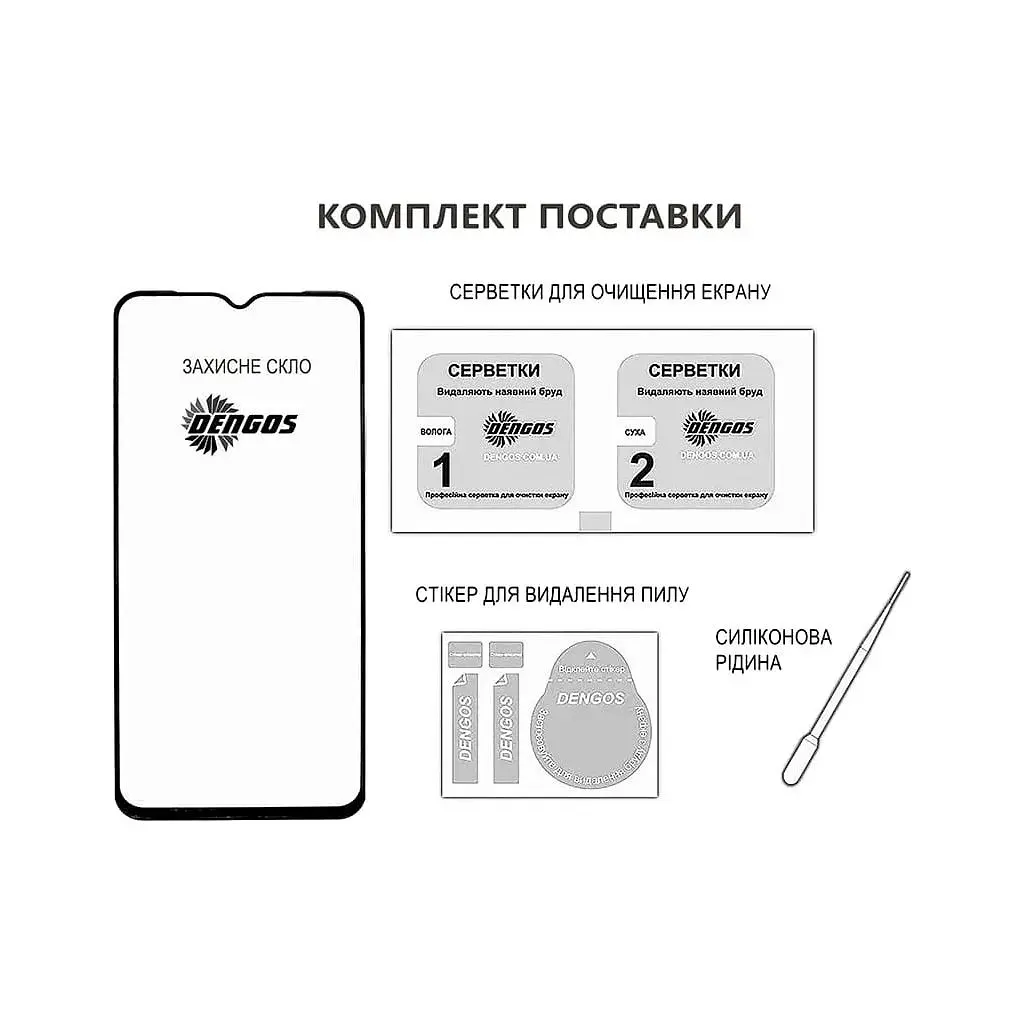 Скло захисне Dengos Full Glue Xiaomi Redmi 15 Black (TGFG-416) - фото 3