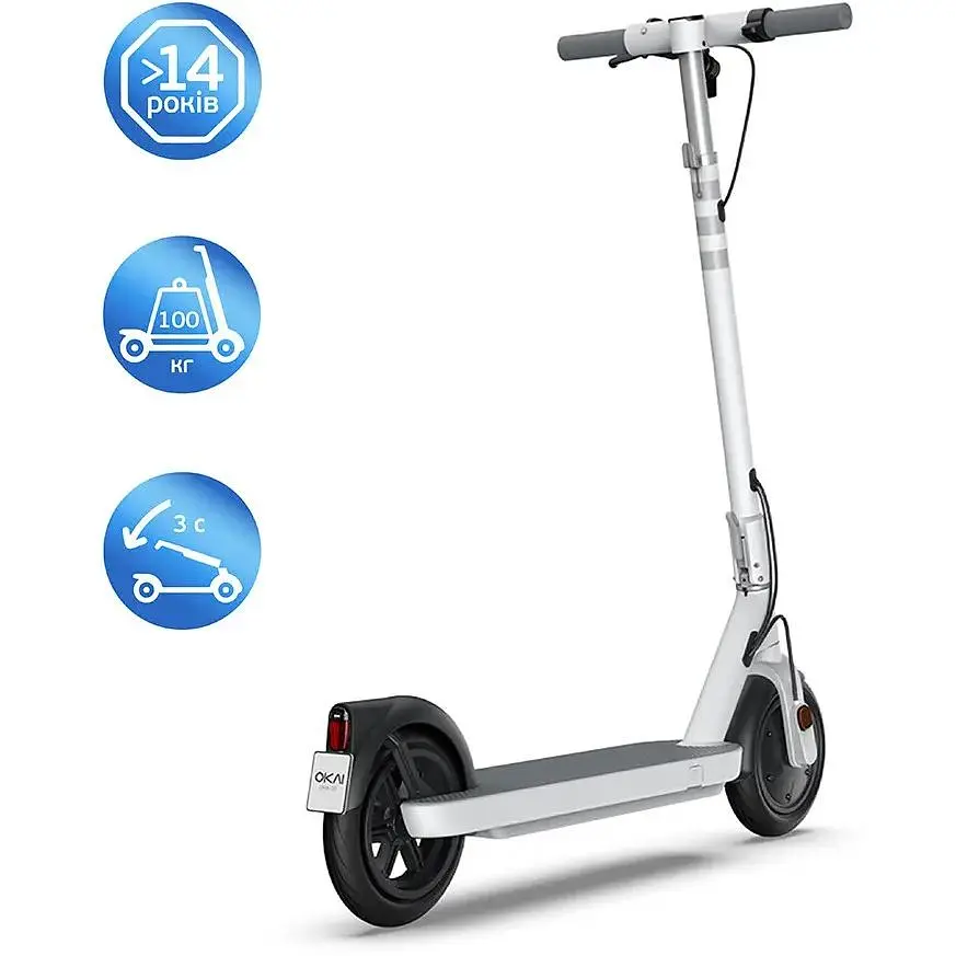 Електросамокат OKAI ES10-NEON Lite складаний 300/600W 7.8Ah швидкість 25 км/год пробіг до 30 км NFC App колеса 9" вага 15 кг White - фото 4