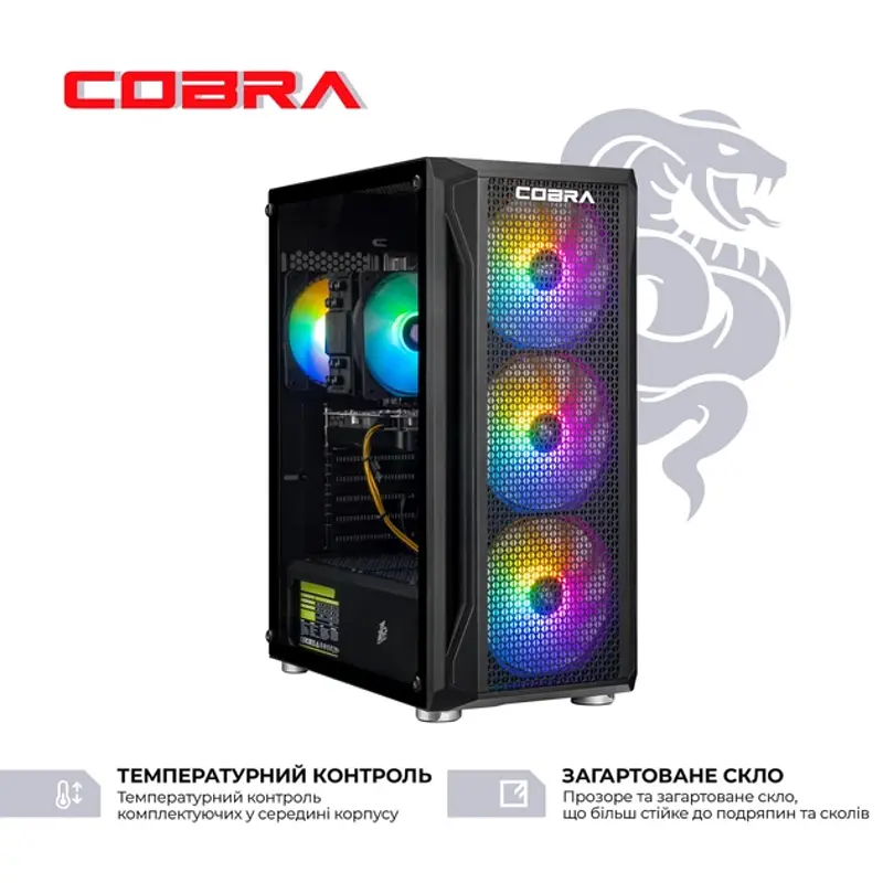 Комп'ютер COBRA Advanced Ryzen 5 RAM 16GB SSD 1TB GeForce RTX 5060 8GB - фото 4