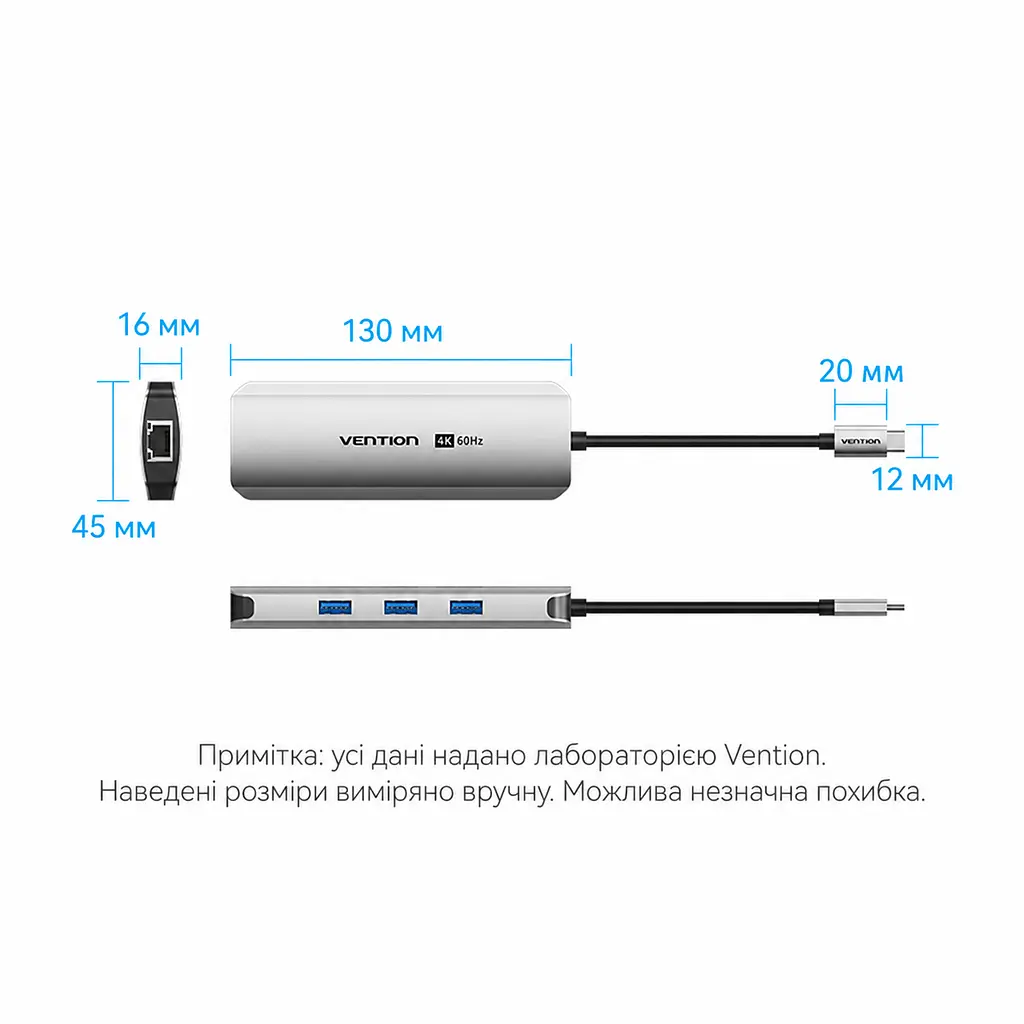 Док-станція USB-C хаб Vention 8-в-1 HDMI до 4K 60 Гц 3 USB 3.0 для даних до 5 Гбіт/с Gigabit Ethernet RJ45 до 1000 Мбіт/с SD/TF читання або запис лише однієї карти за раз вхід PD для зовнішнього живлення й наскрізного заряджання хоста до 100 Вт потрібні блок живлення USB-C PD на вході PD та підтримка PD хостом HDMI потребує USB-C хоста з DP Alt Mode сумісність із Thunderbolt 3/4 вбудований кабель USB-C 0,15 м сірий (TQKHB) - фото 4