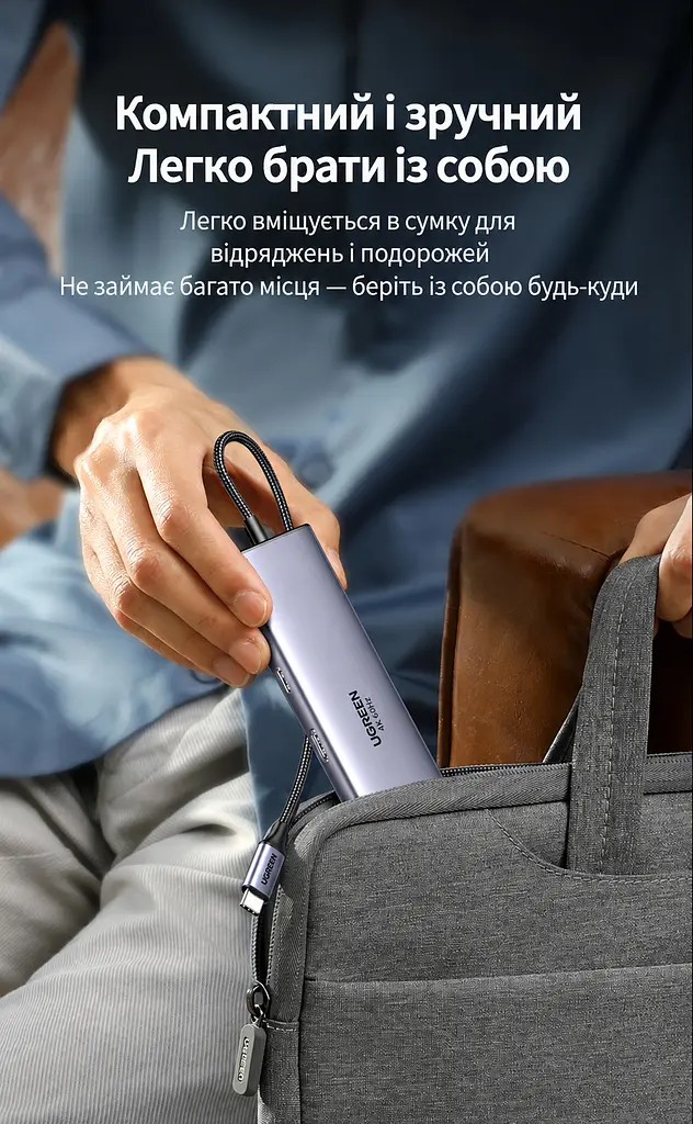 Док-станція USB-C UGREEN CM498 хаб 2 USB-A та 2 USB-C для даних до 5 Гбіт/с HDMI до 4K 60 Гц з режимами 2K 120 Гц та 1080p 144 Гц для HDMI потрібен відеовихід USB-C пристрою RJ45 Ethernet до 1000 Мбіт/с кардридер SD/microSD вхід живлення USB-C PD 3.0 до 100 Вт із заряджанням ноутбука до 85 Вт одночасне читання двох карт для Windows/macOS/Linux вбудований кабель 0,2 м темно-сірий (15375) - фото 11