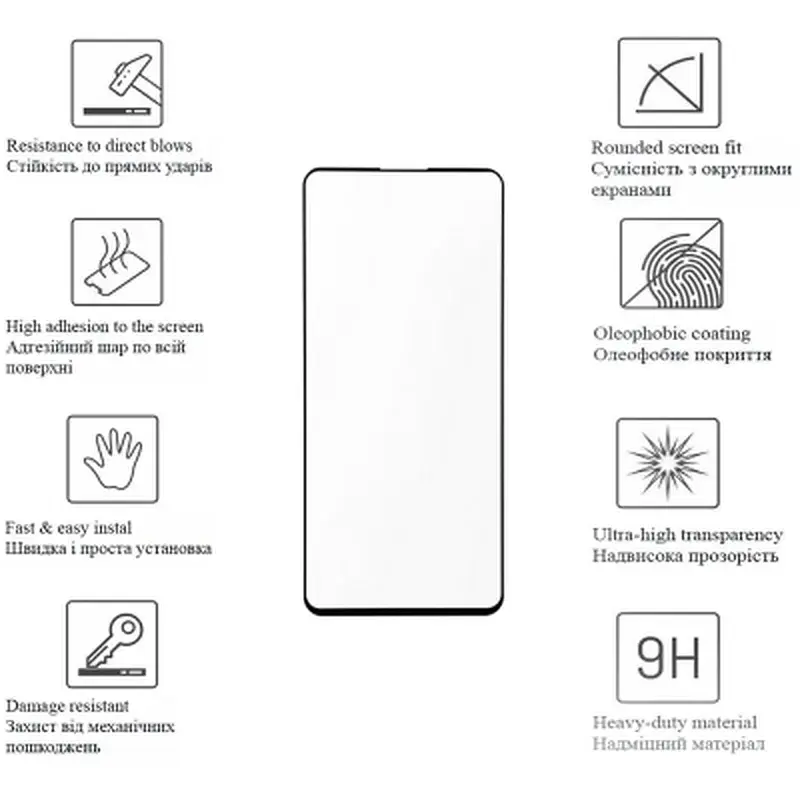 Скло захисне Drobak Samsung Galaxy S23 Plus Black Frame A+ (505096) (505096) - фото 2