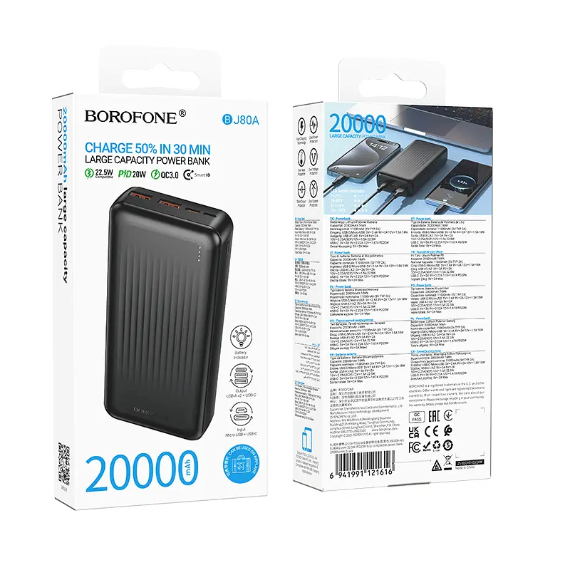 УМБ Borofone BJ80A Clever 20000mAh 22.5W QC + PD Black (6941991121616) - фото 4