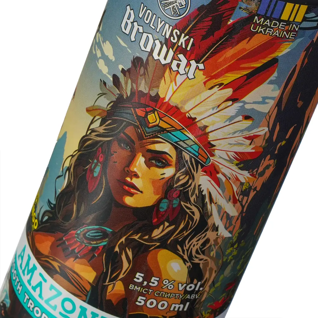 Пиво світле нефільтроване Волинський Бровар Amazonka 0.5 л - фото 5