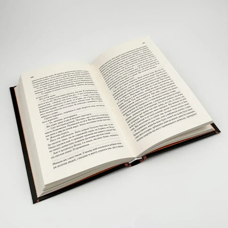 Цирцея - Міллер Медлін | Vivat, книга українською, нова, тверда - фото 3