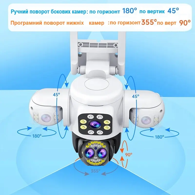 Вулична WiFi IPкамера YooseeY007-8K  16Мп  біло-чорна 4 об'єктиви поворотні - фото 5