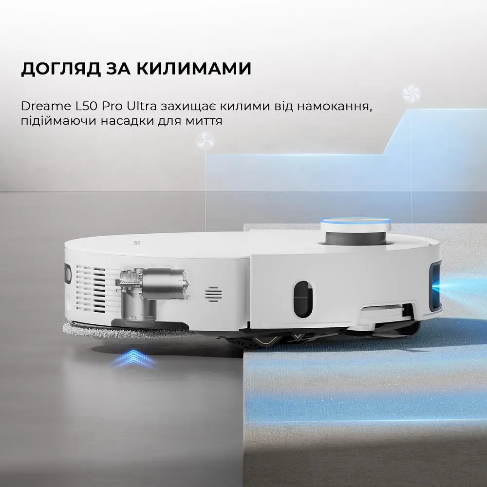 Робот-пылесос Dreame Bot L50 Pro Ultra RLL84CE White - фото 10