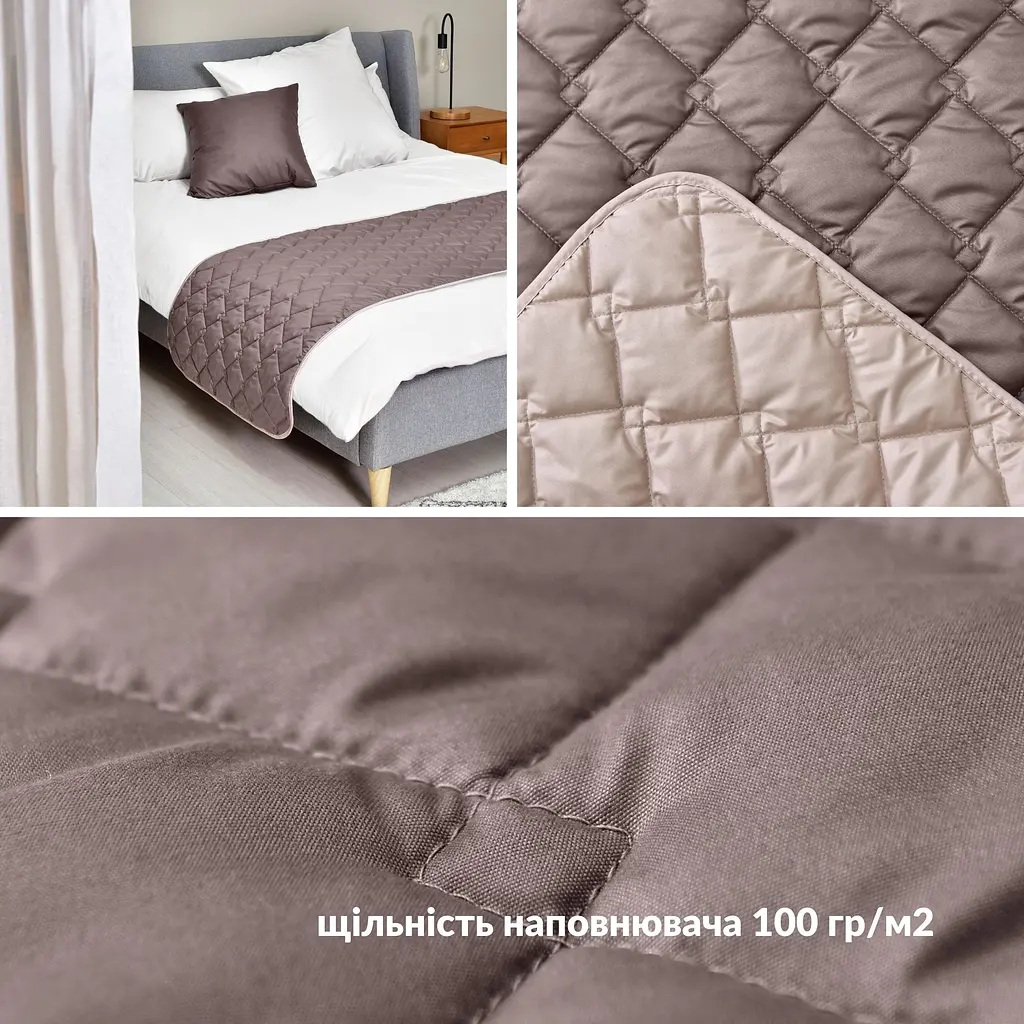 Покривало Ideia Саше двостороннє 70х240 см (8-13167*001) - фото 6
