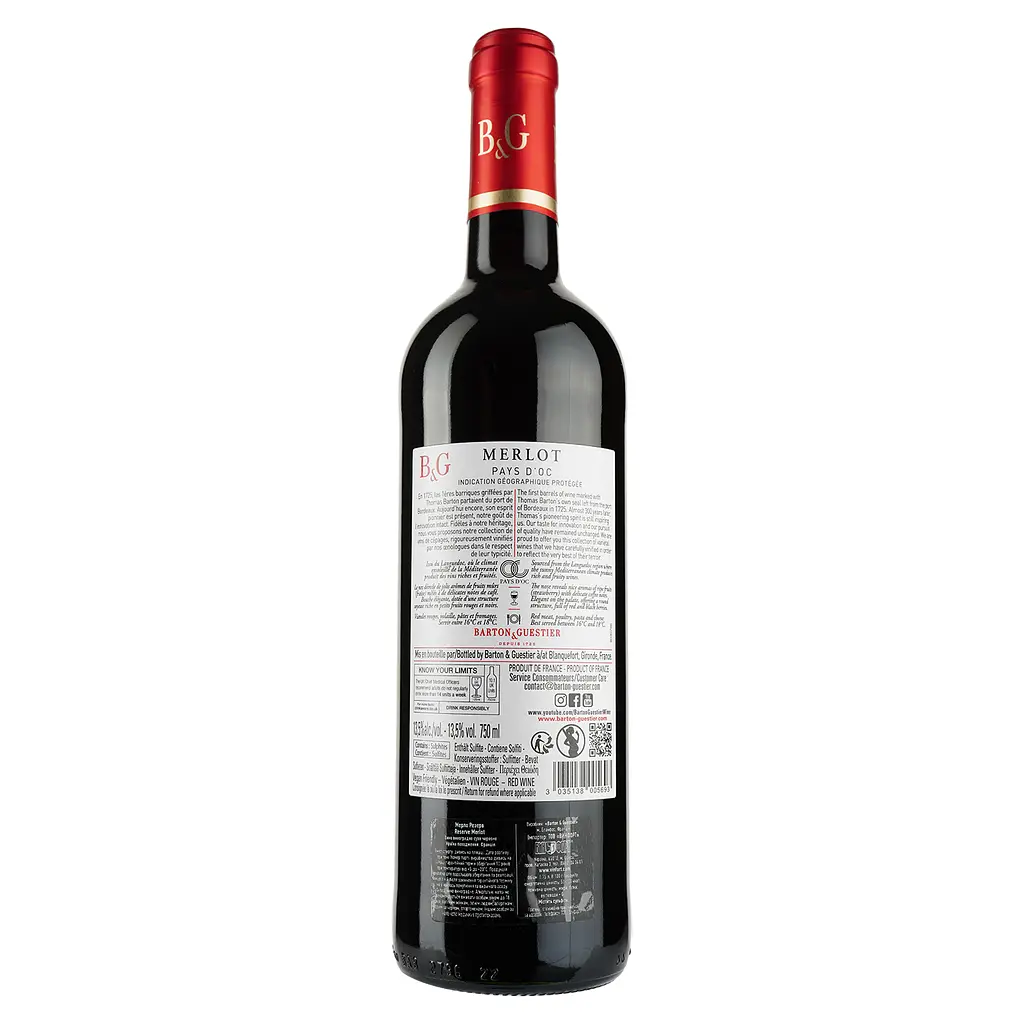 Вино Barton&Guestier Merlot Reserve, красное, сухое, 13%, 0,75 л - фото 2