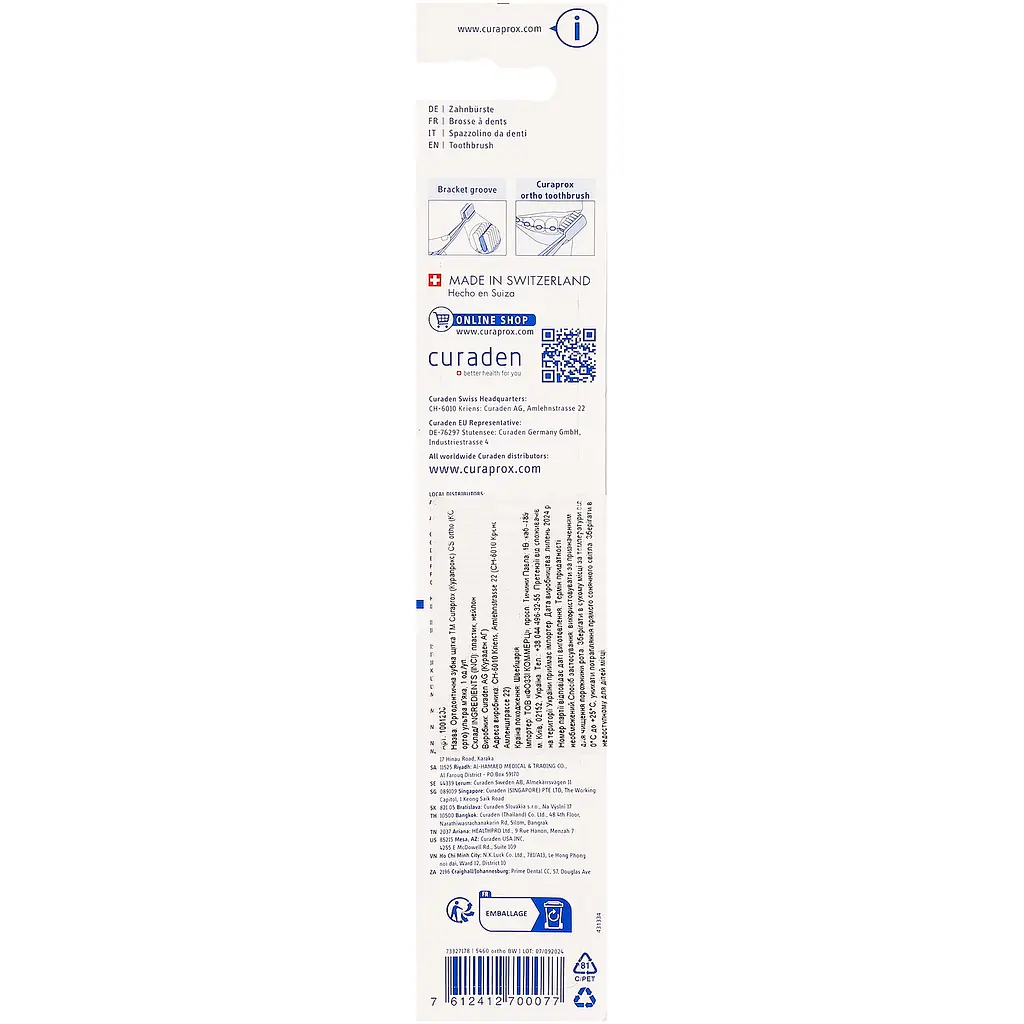 Ортодонтична щітка Curaprox CS 5460 Ortho Ultrasoft з заглибленням в асортименті - фото 3