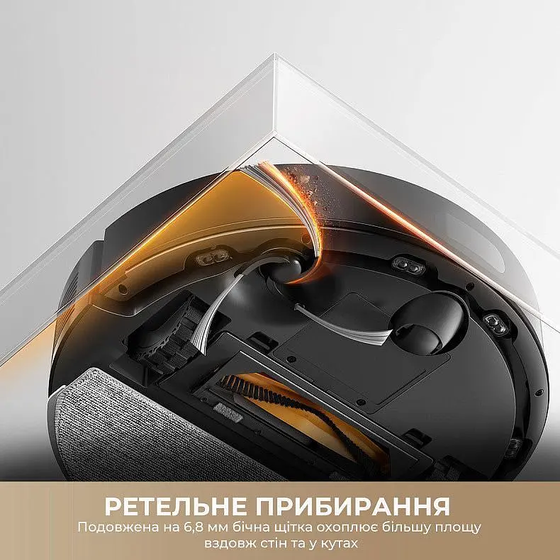 Робот-пилосос Dreame Bot F20 Plus White (RLF41GD-WH) [166699] - фото 11