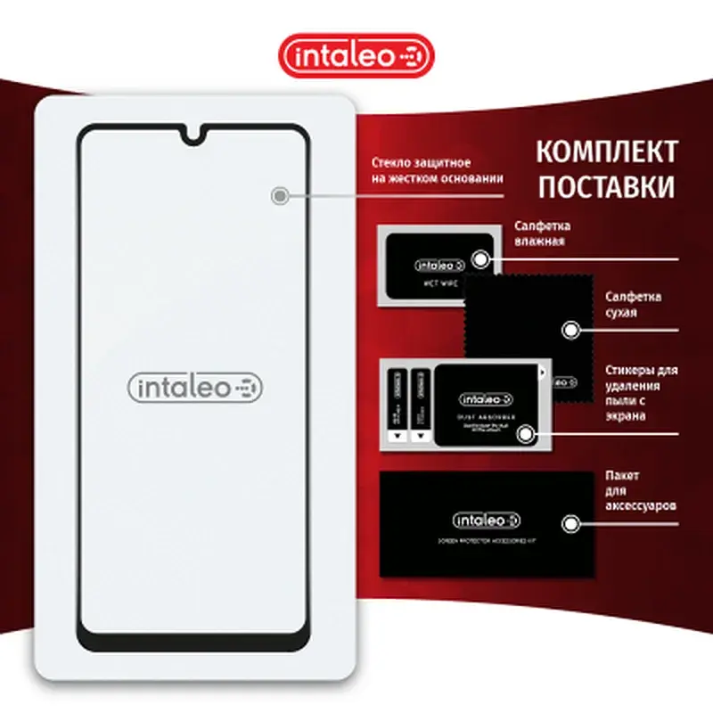 Скло захисне Intaleo Full Glue Samsung M22 (1283126517471) - фото 8