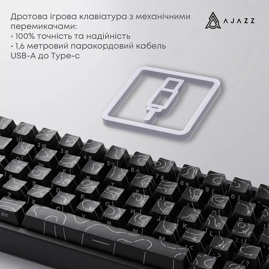 Клавіатура Ajazz NK68 V2 Red Switch (NK68-V2-R-S-W) U1 - фото 7