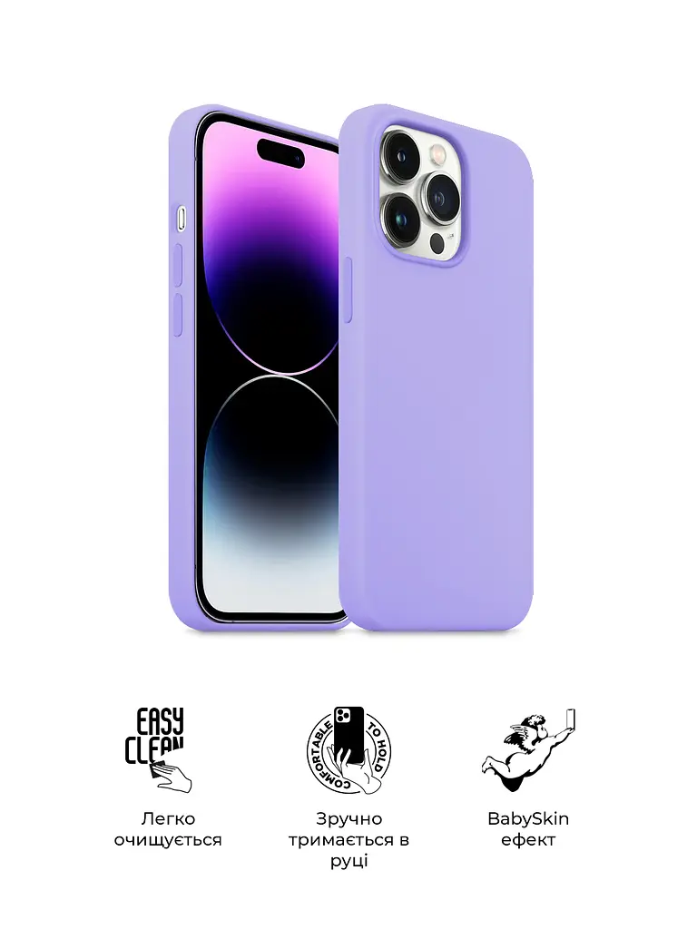 Силиконовый чехол для Apple iPhone 14 Pro, ICON2 Case, фиолетовый, противоударный, панель, защита всего корпуса, матовая поверхность Soft Touch, выступает над дисплеем, совместим с защитными стеклами и пленками, с микрофиброй, ArmorStandart (ARM63598) - фото 3