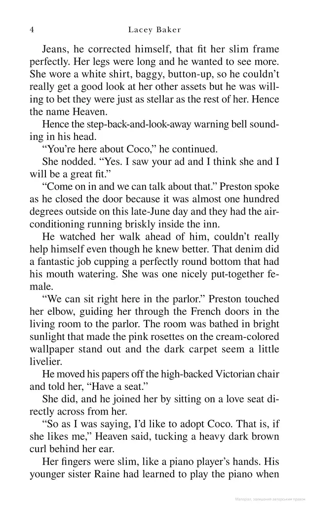 Just Like Heaven. Smythe-Smith Quartet 1 - фото 5