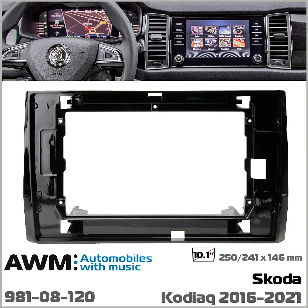 Переходная рамка Skoda Kodiaq AWM 981-08-120 - фото 4
