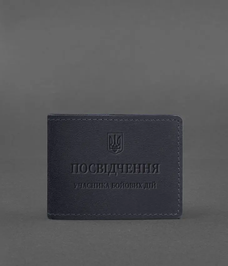 Кожаная обложка для удостоверения участника боевых действий (УБД) темно-синяя Crazy Horse - фото 2